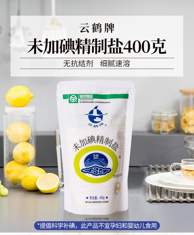 KU酷游官网-不凡成就非凡,相信品牌力量