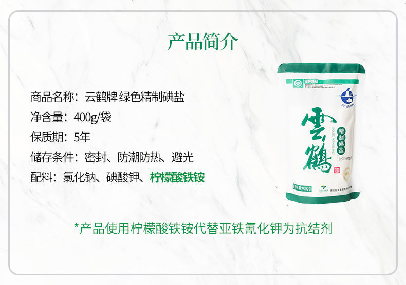 KU酷游官网-不凡成就非凡,相信品牌力量