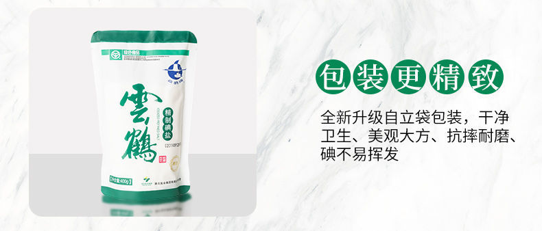 KU酷游官网-不凡成就非凡,相信品牌力量