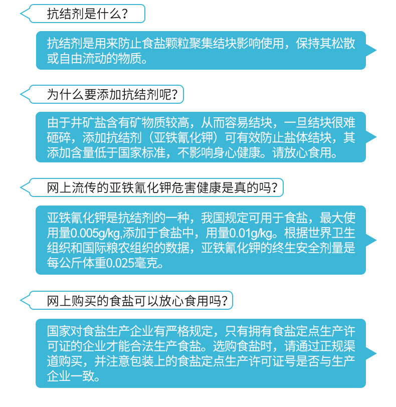 KU酷游官网-不凡成就非凡,相信品牌力量