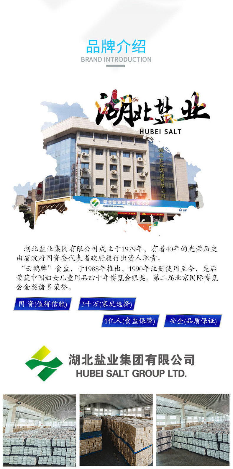 KU酷游官网-不凡成就非凡,相信品牌力量