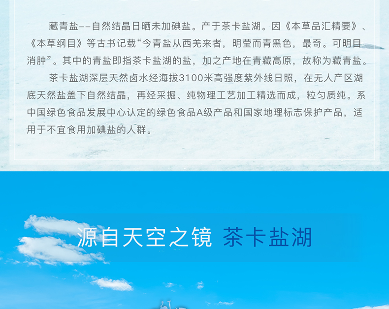KU酷游官网-不凡成就非凡,相信品牌力量