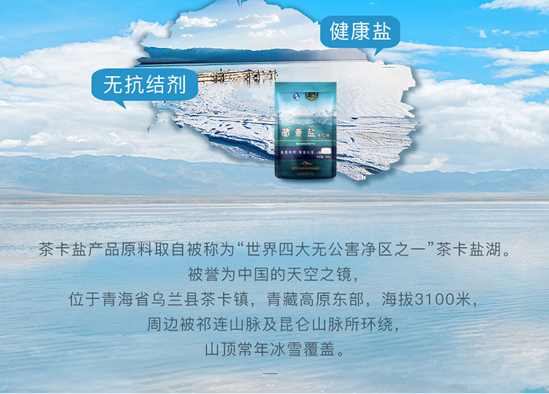 KU酷游官网-不凡成就非凡,相信品牌力量