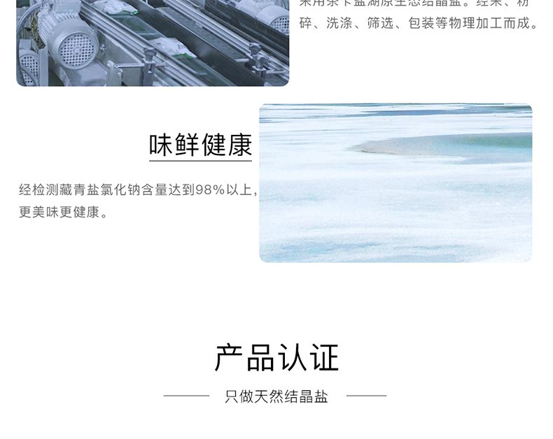 KU酷游官网-不凡成就非凡,相信品牌力量