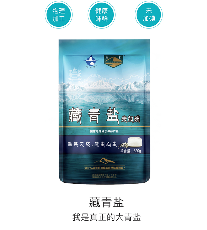 KU酷游官网-不凡成就非凡,相信品牌力量