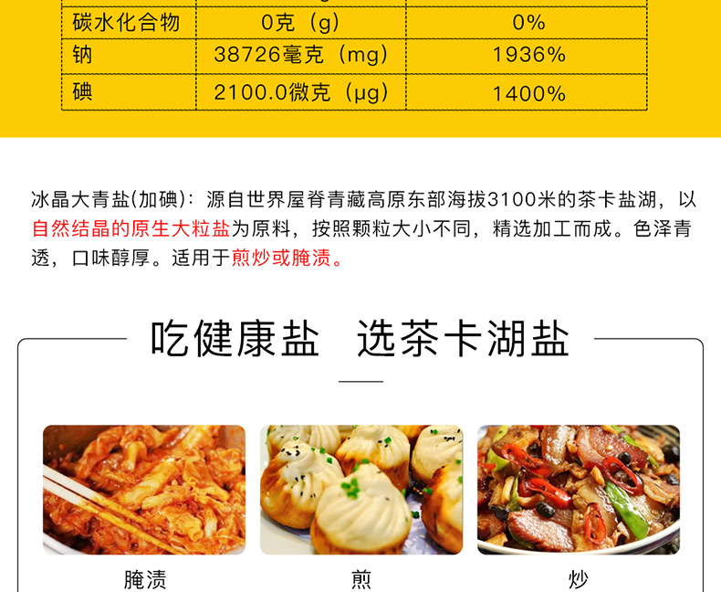 KU酷游官网-不凡成就非凡,相信品牌力量