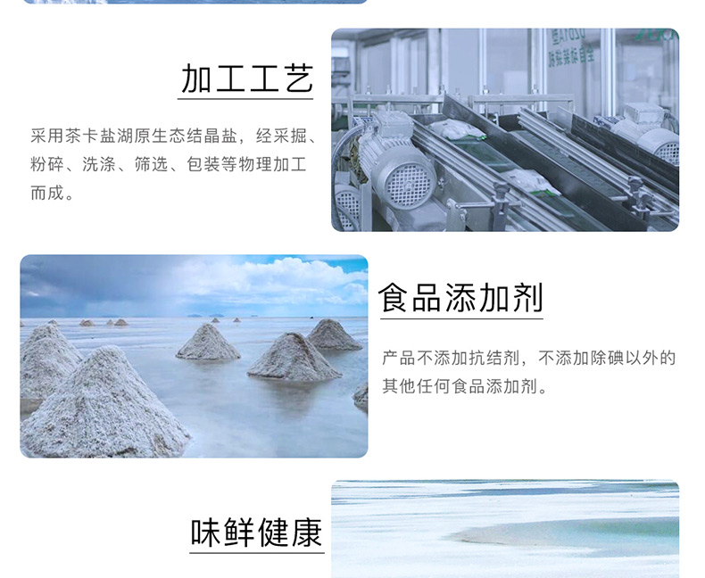 KU酷游官网-不凡成就非凡,相信品牌力量