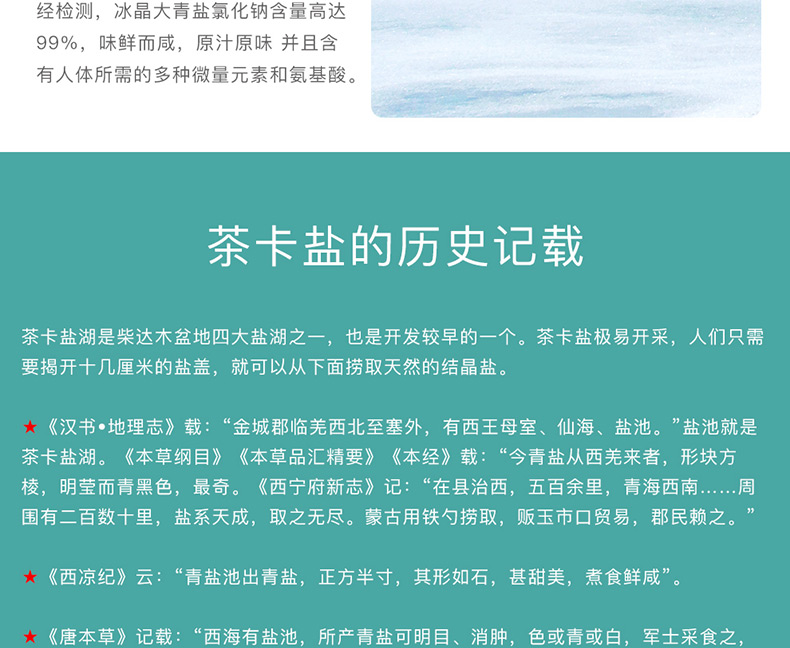 KU酷游官网-不凡成就非凡,相信品牌力量