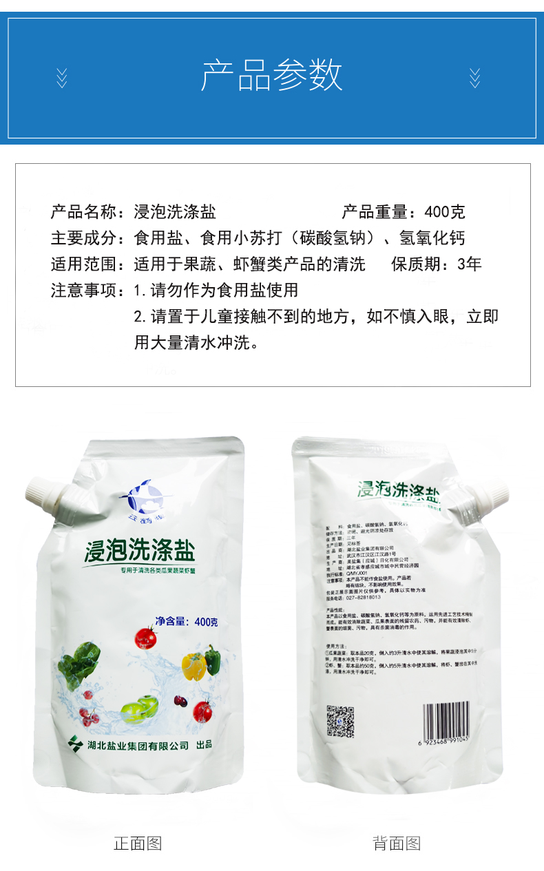 KU酷游官网-不凡成就非凡,相信品牌力量