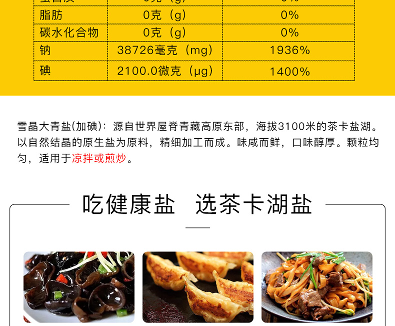 KU酷游官网-不凡成就非凡,相信品牌力量