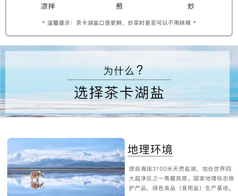 KU酷游官网-不凡成就非凡,相信品牌力量