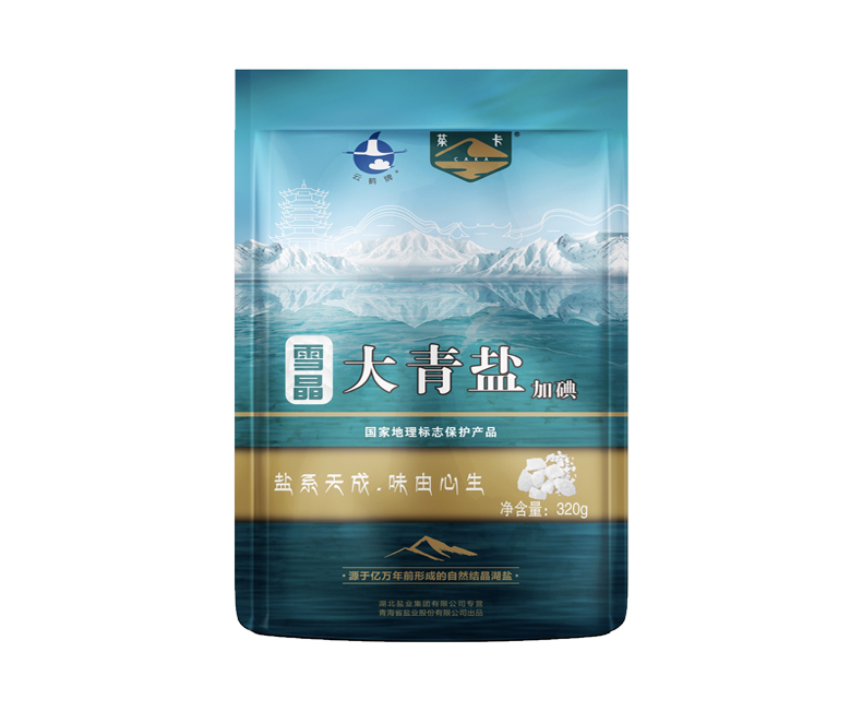KU酷游官网-不凡成就非凡,相信品牌力量