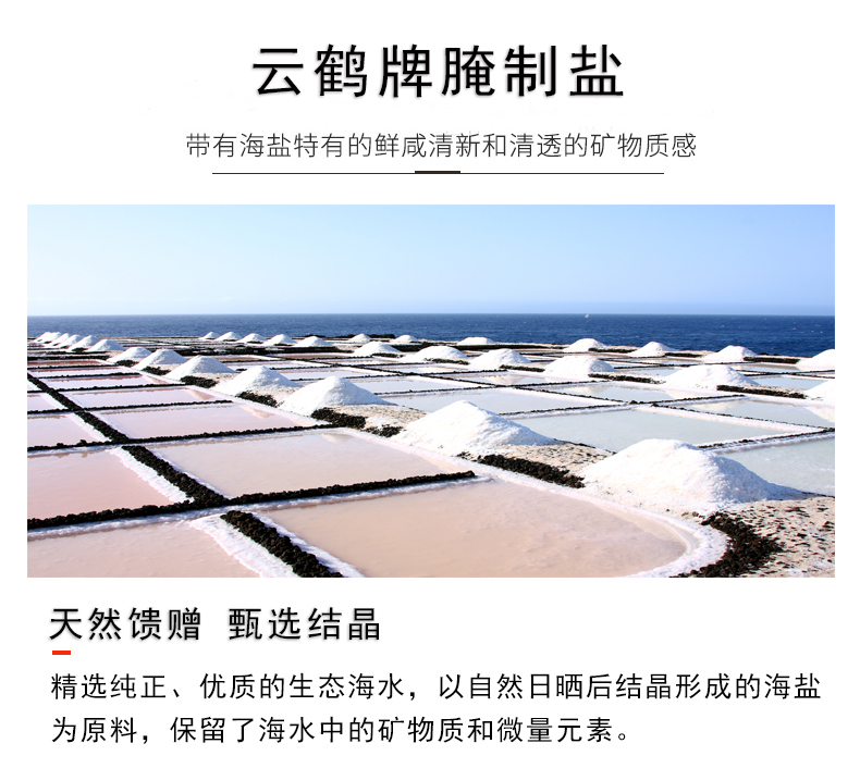 KU酷游官网-不凡成就非凡,相信品牌力量