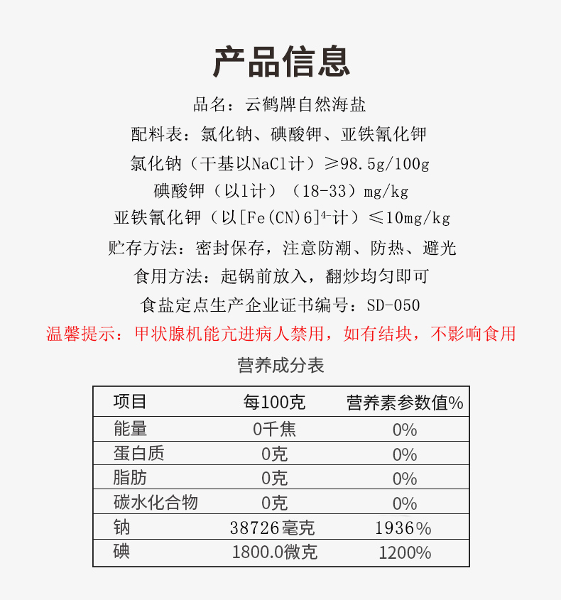 KU酷游官网-不凡成就非凡,相信品牌力量