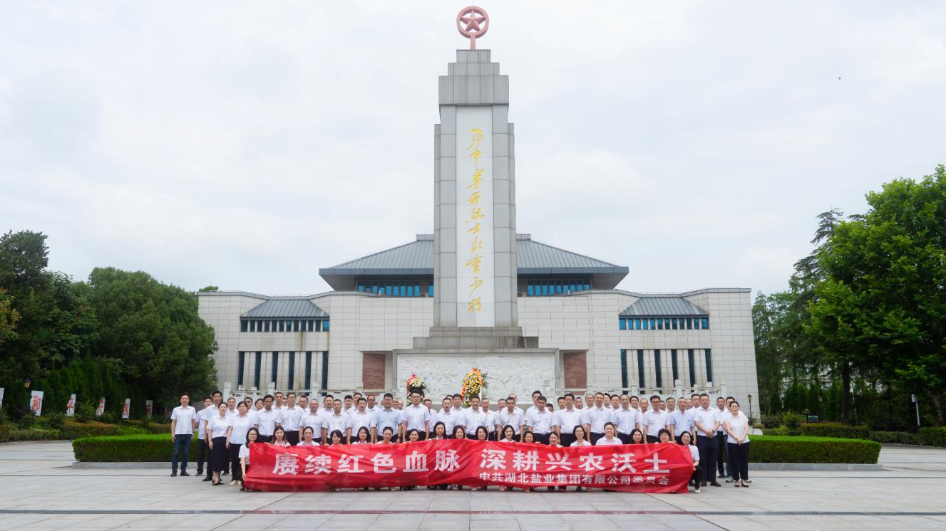 W020260709391560758500_ORIGIN KU酷游官网-不凡成就非凡,相信品牌力量