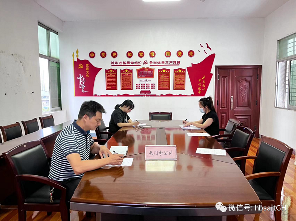 KU酷游官网-不凡成就非凡,相信品牌力量