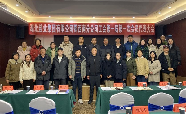 图片3.png KU酷游官网-不凡成就非凡,相信品牌力量