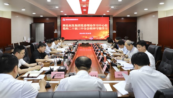W020240730378012519649_ORIGIN.jpg KU酷游官网-不凡成就非凡,相信品牌力量