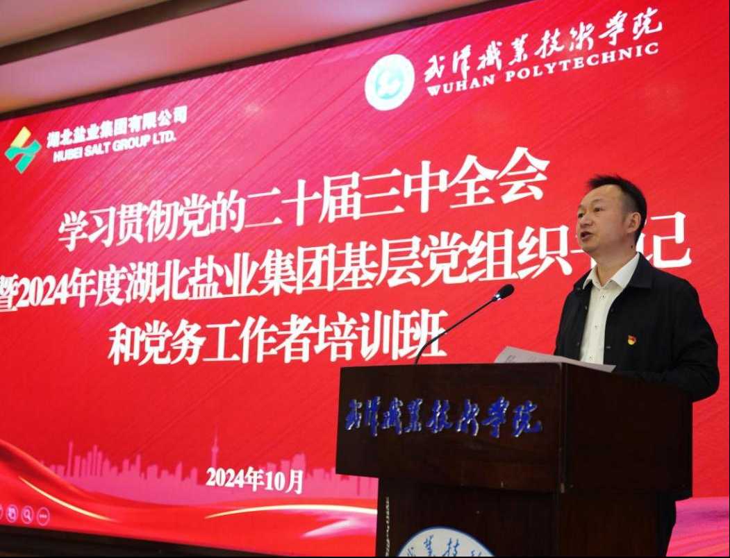 图片6.png KU酷游官网-不凡成就非凡,相信品牌力量