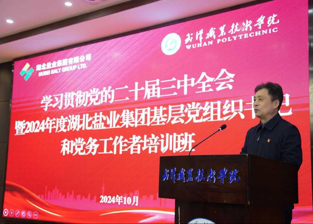 图片7.png KU酷游官网-不凡成就非凡,相信品牌力量