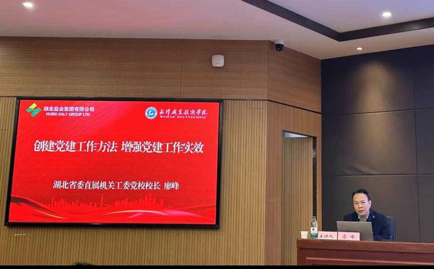 图片12.png KU酷游官网-不凡成就非凡,相信品牌力量