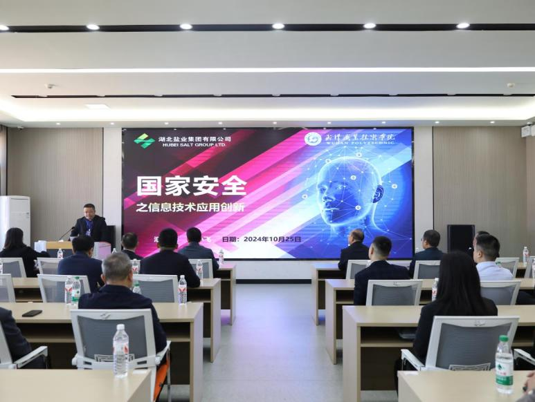 图片16.png KU酷游官网-不凡成就非凡,相信品牌力量