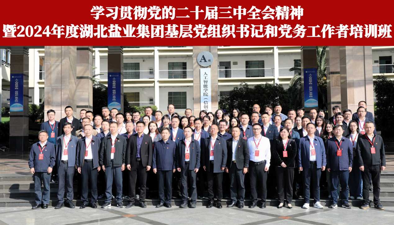 图片5.png KU酷游官网-不凡成就非凡,相信品牌力量