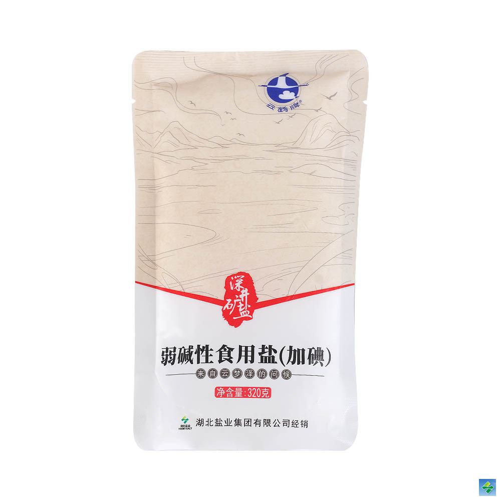 KU酷游官网-不凡成就非凡,相信品牌力量