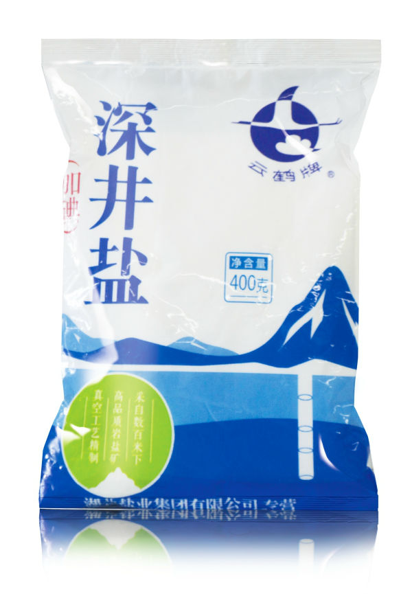 KU酷游官网-不凡成就非凡,相信品牌力量