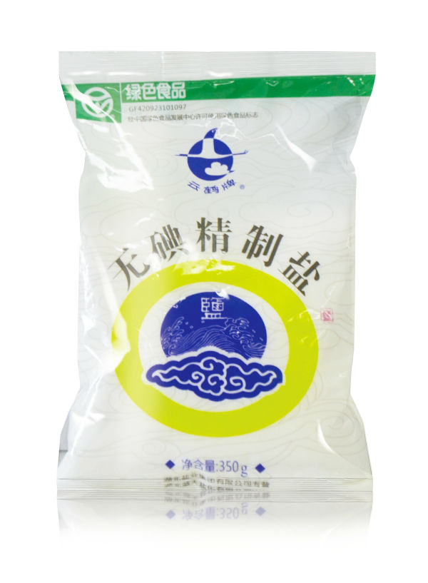 KU酷游官网-不凡成就非凡,相信品牌力量
