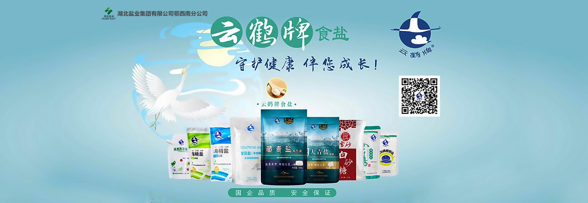 KU酷游官网-不凡成就非凡,相信品牌力量
