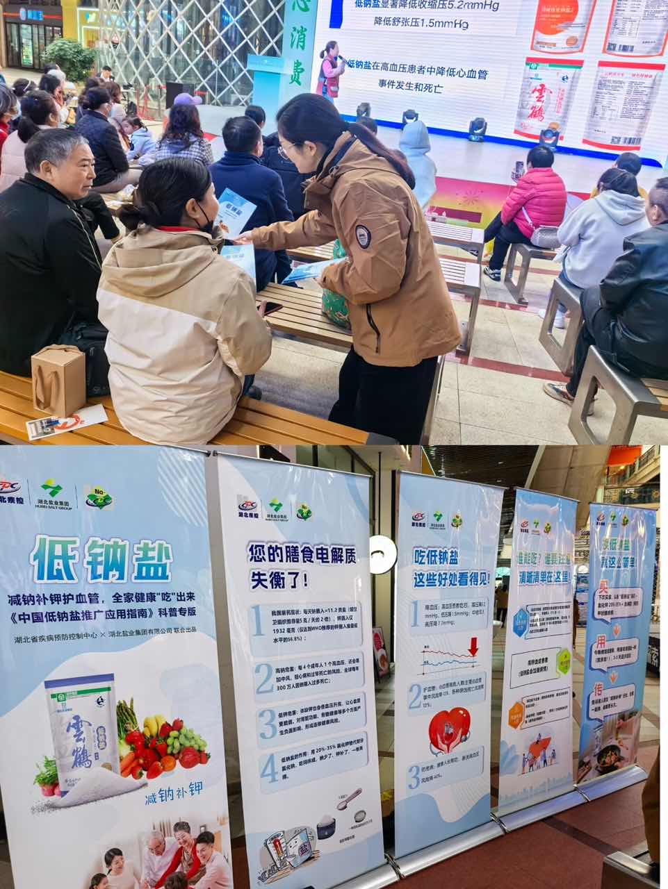 KU酷游官网-不凡成就非凡,相信品牌力量