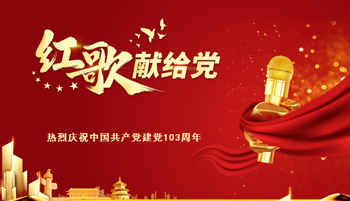图片1.png KU酷游官网-不凡成就非凡,相信品牌力量