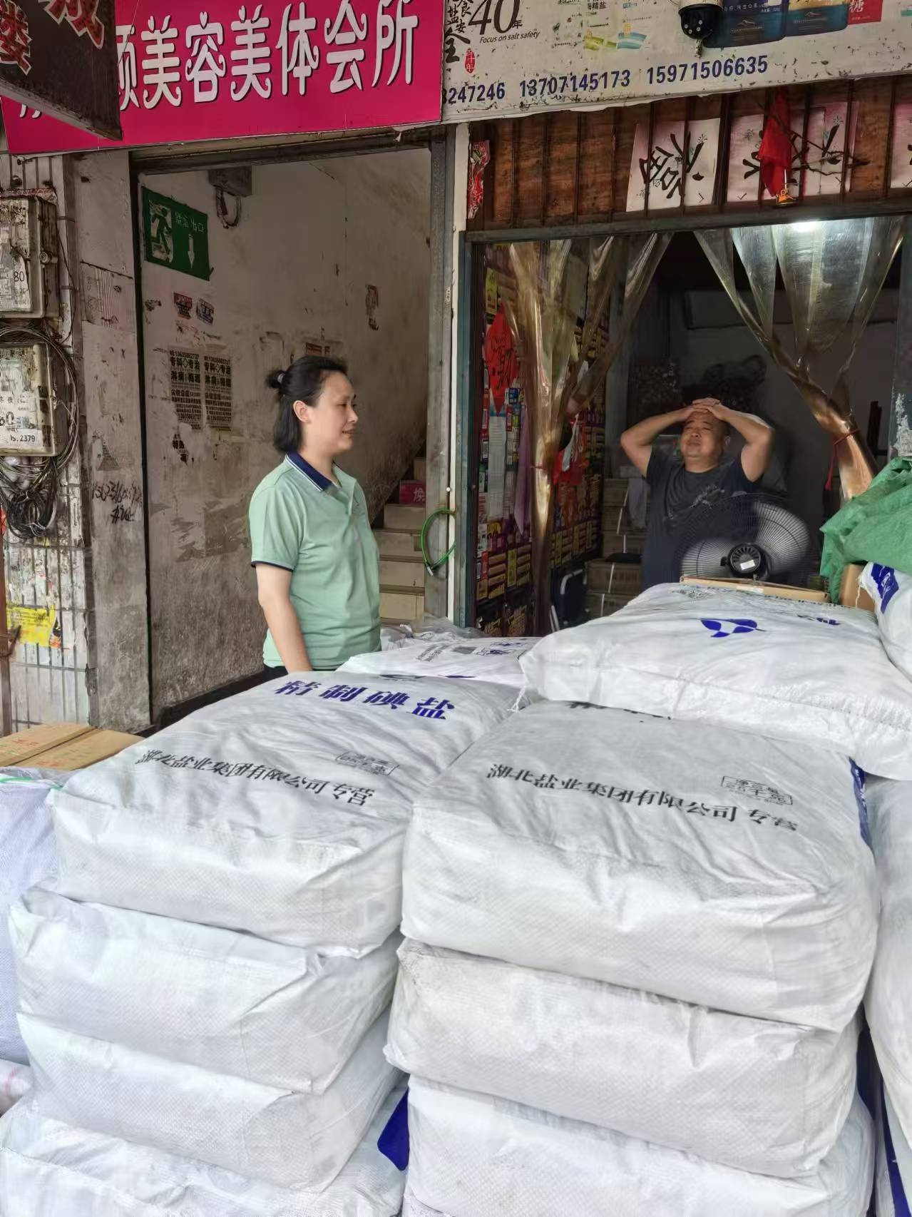 KU酷游官网-不凡成就非凡,相信品牌力量