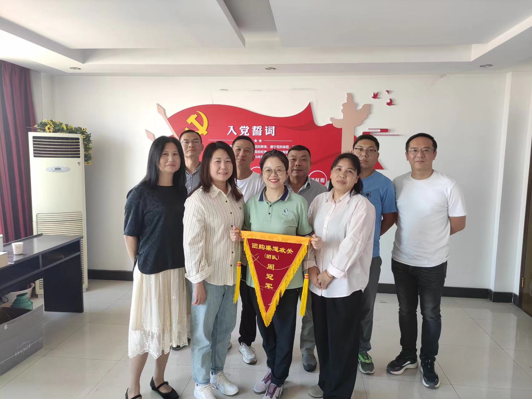 2.jpg KU酷游官网-不凡成就非凡,相信品牌力量