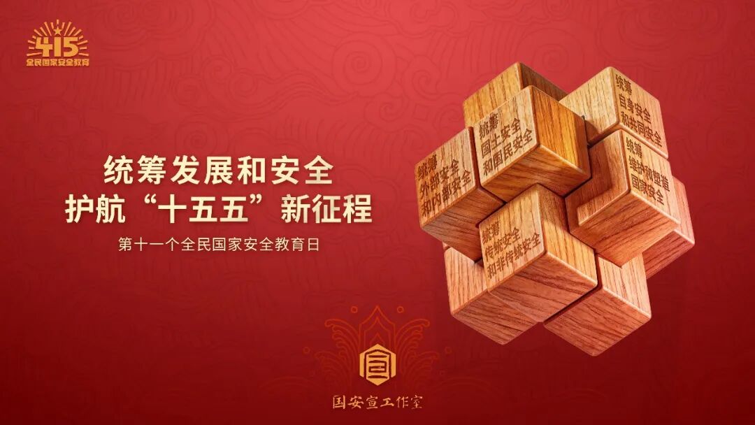 KU酷游官网-不凡成就非凡,相信品牌力量