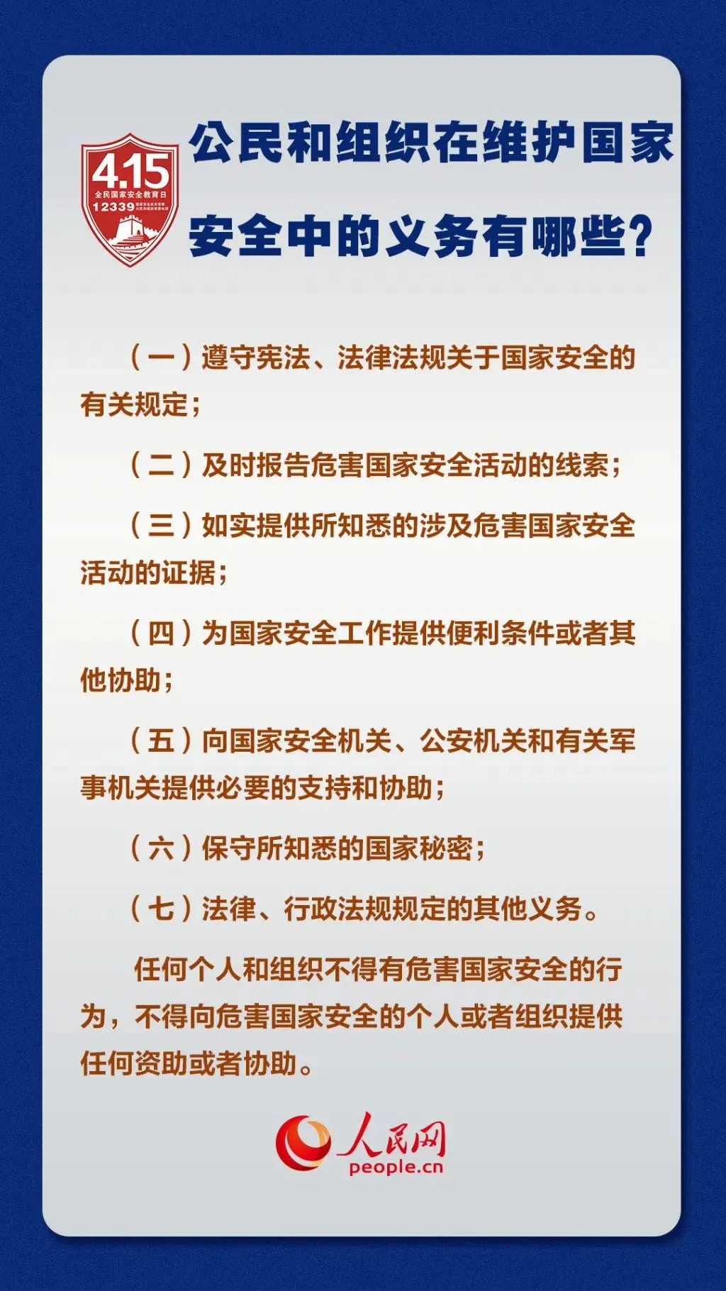 KU酷游官网-不凡成就非凡,相信品牌力量