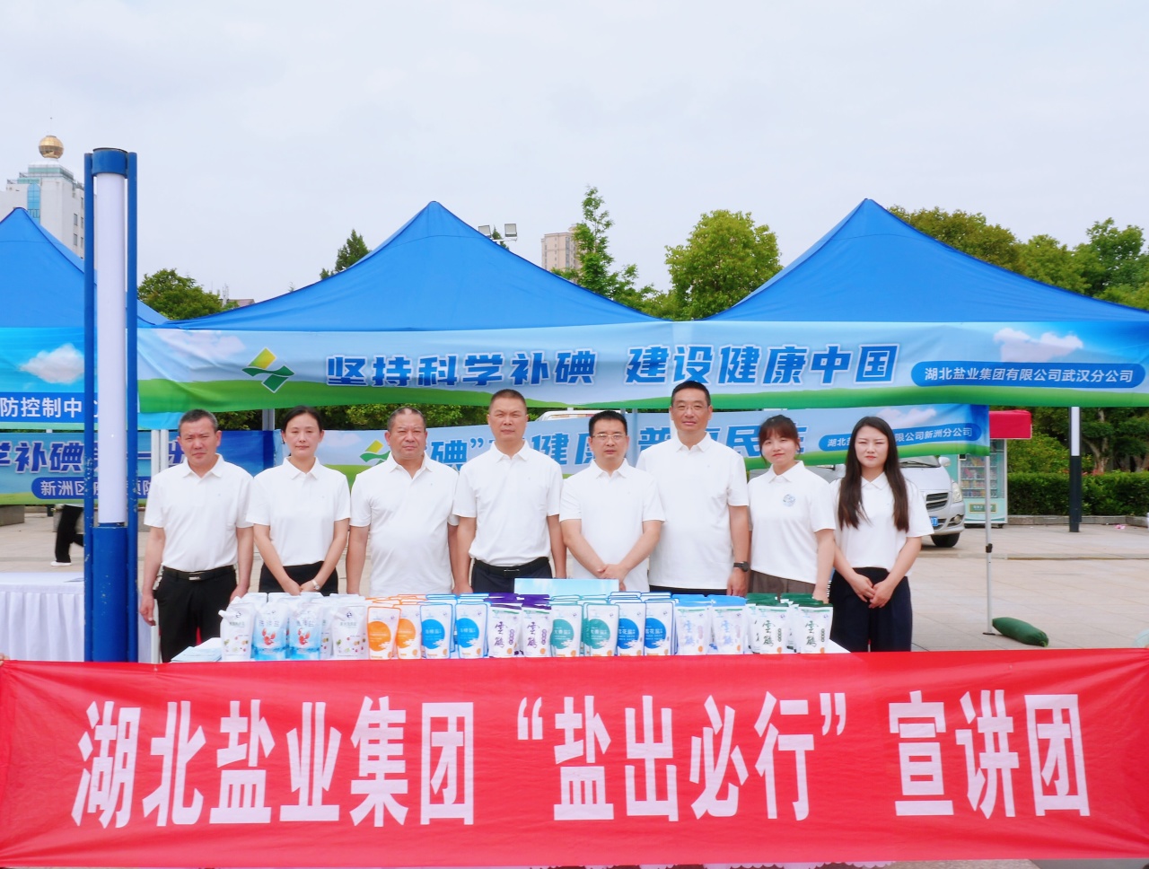KU酷游官网-不凡成就非凡,相信品牌力量