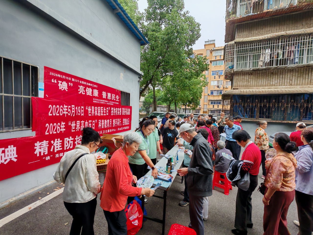 KU酷游官网-不凡成就非凡,相信品牌力量