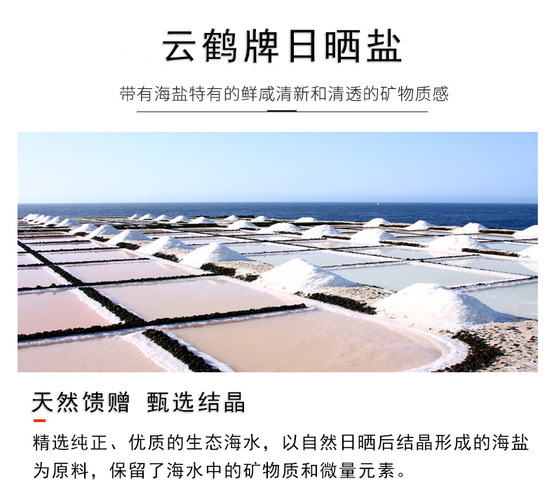 KU酷游官网-不凡成就非凡,相信品牌力量
