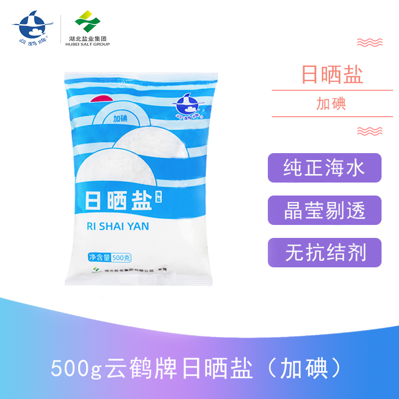 KU酷游官网-不凡成就非凡,相信品牌力量