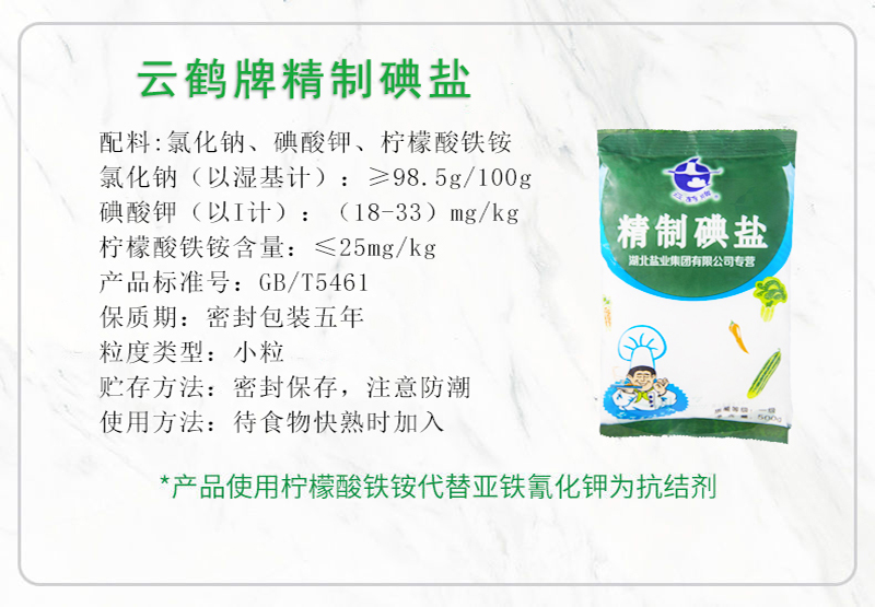 KU酷游官网-不凡成就非凡,相信品牌力量