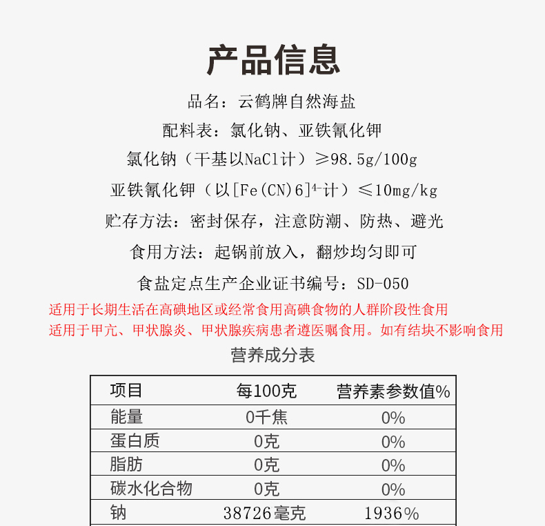 KU酷游官网-不凡成就非凡,相信品牌力量