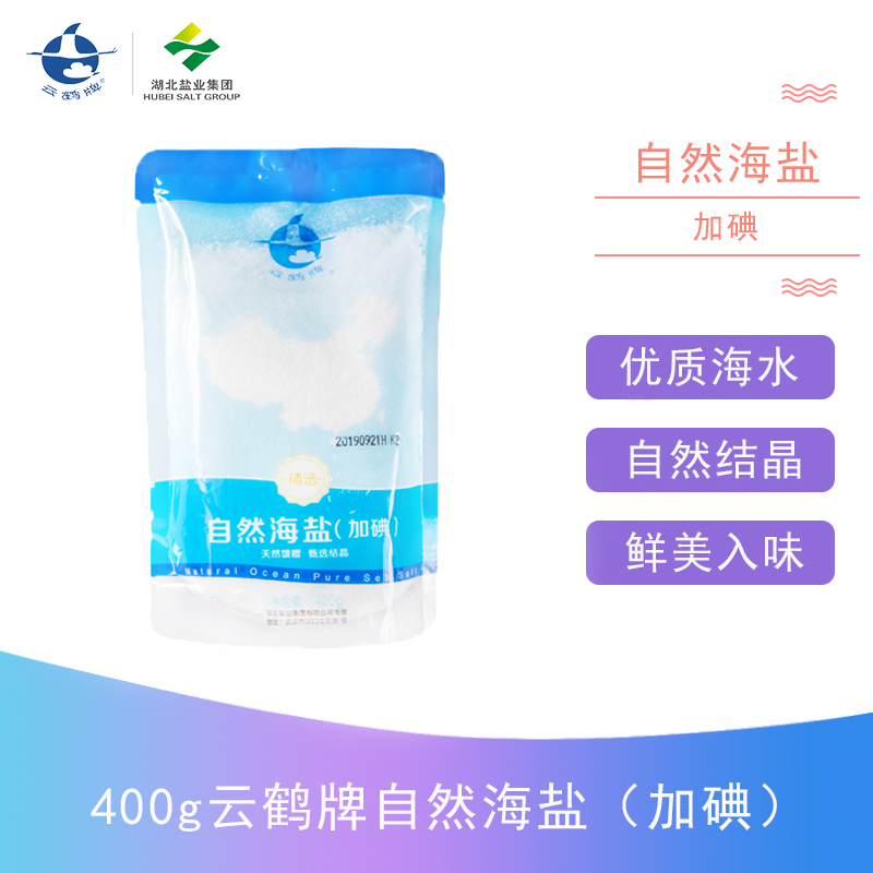 KU酷游官网-不凡成就非凡,相信品牌力量