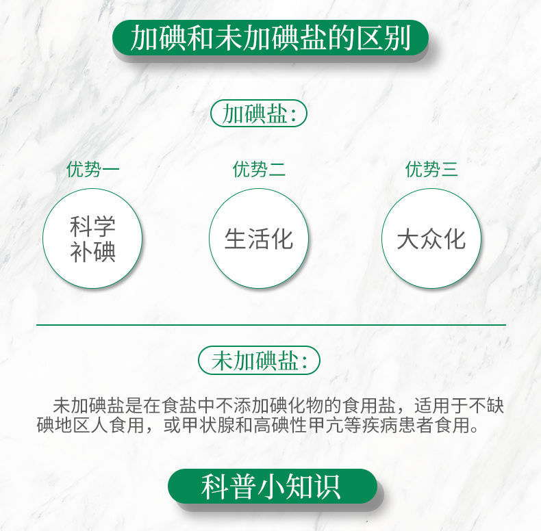 KU酷游官网-不凡成就非凡,相信品牌力量