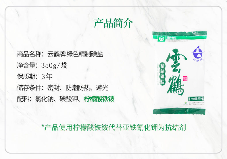 KU酷游官网-不凡成就非凡,相信品牌力量