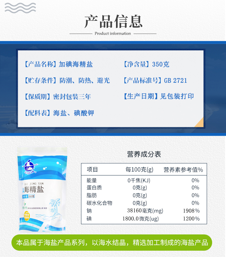 KU酷游官网-不凡成就非凡,相信品牌力量
