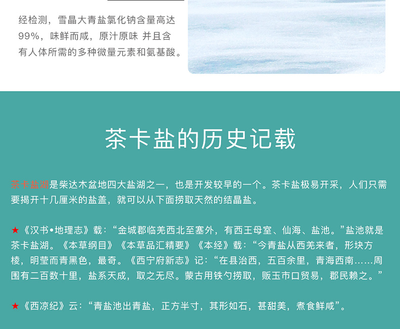 KU酷游官网-不凡成就非凡,相信品牌力量