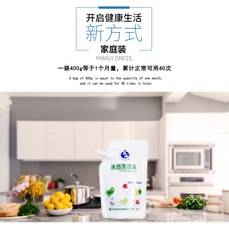 KU酷游官网-不凡成就非凡,相信品牌力量