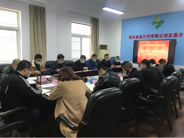 lQDPDhs4-is0Na3NAdHNAmywAtUshTvHpnkCLgZQnkAtAA_620_465.jpg KU酷游官网-不凡成就非凡,相信品牌力量